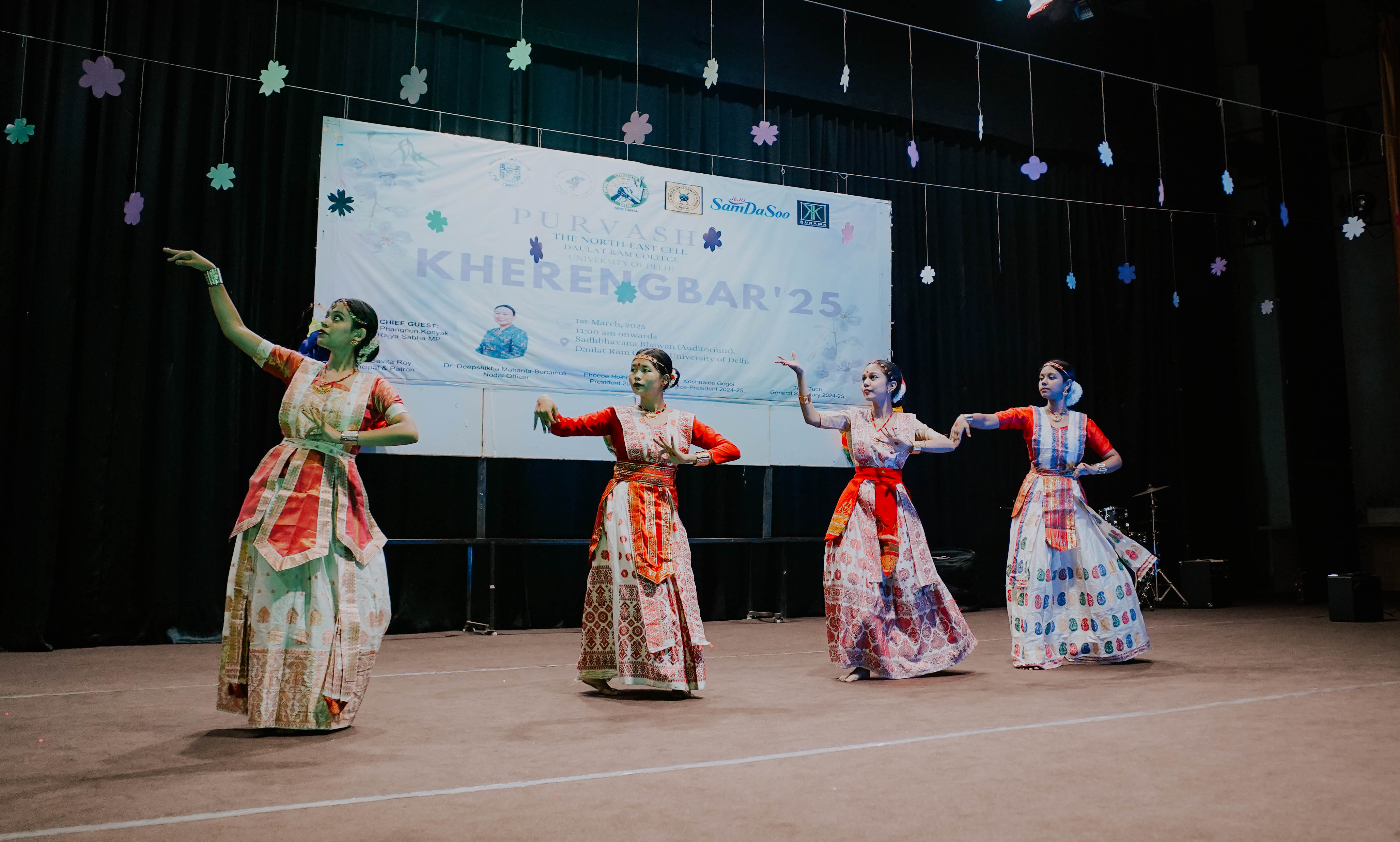 Kherengbar 2025