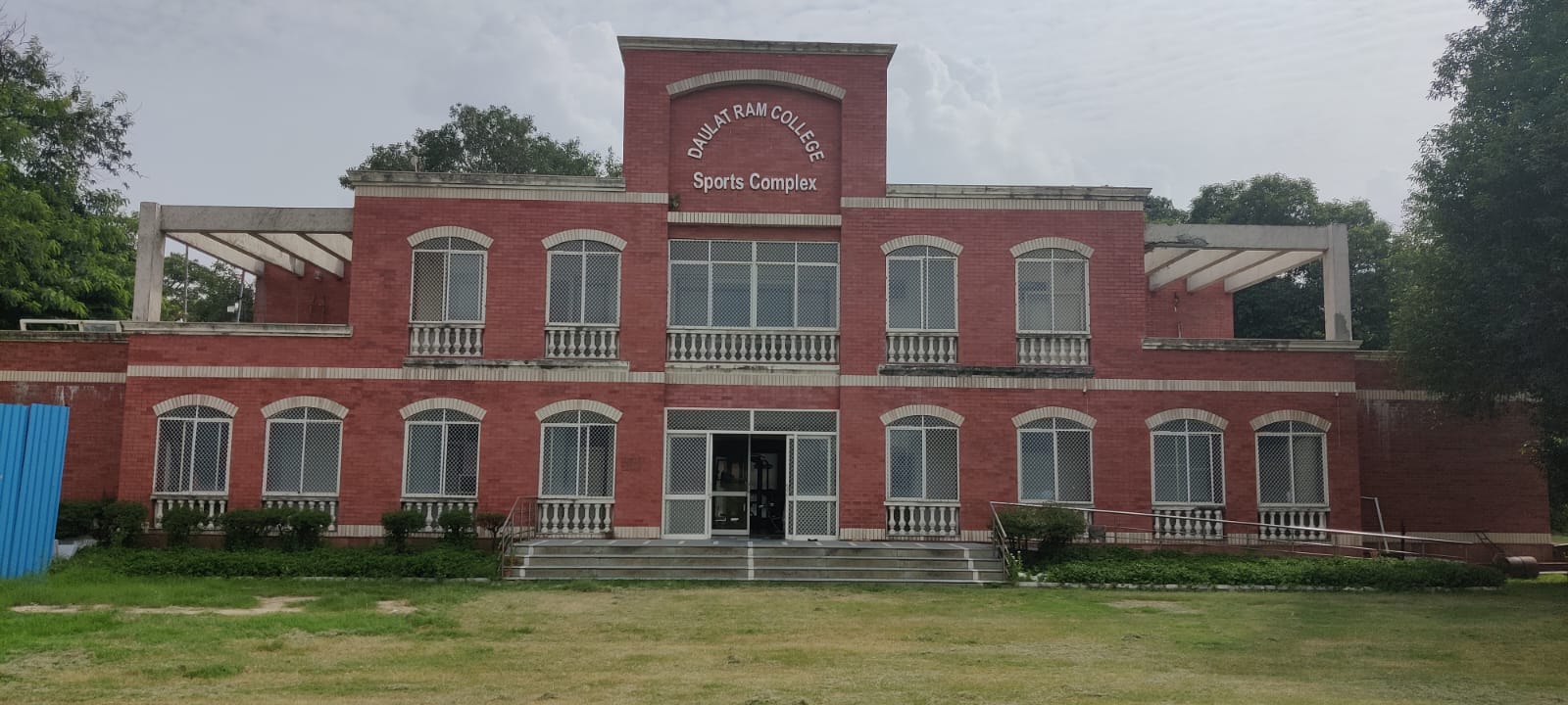 NSO