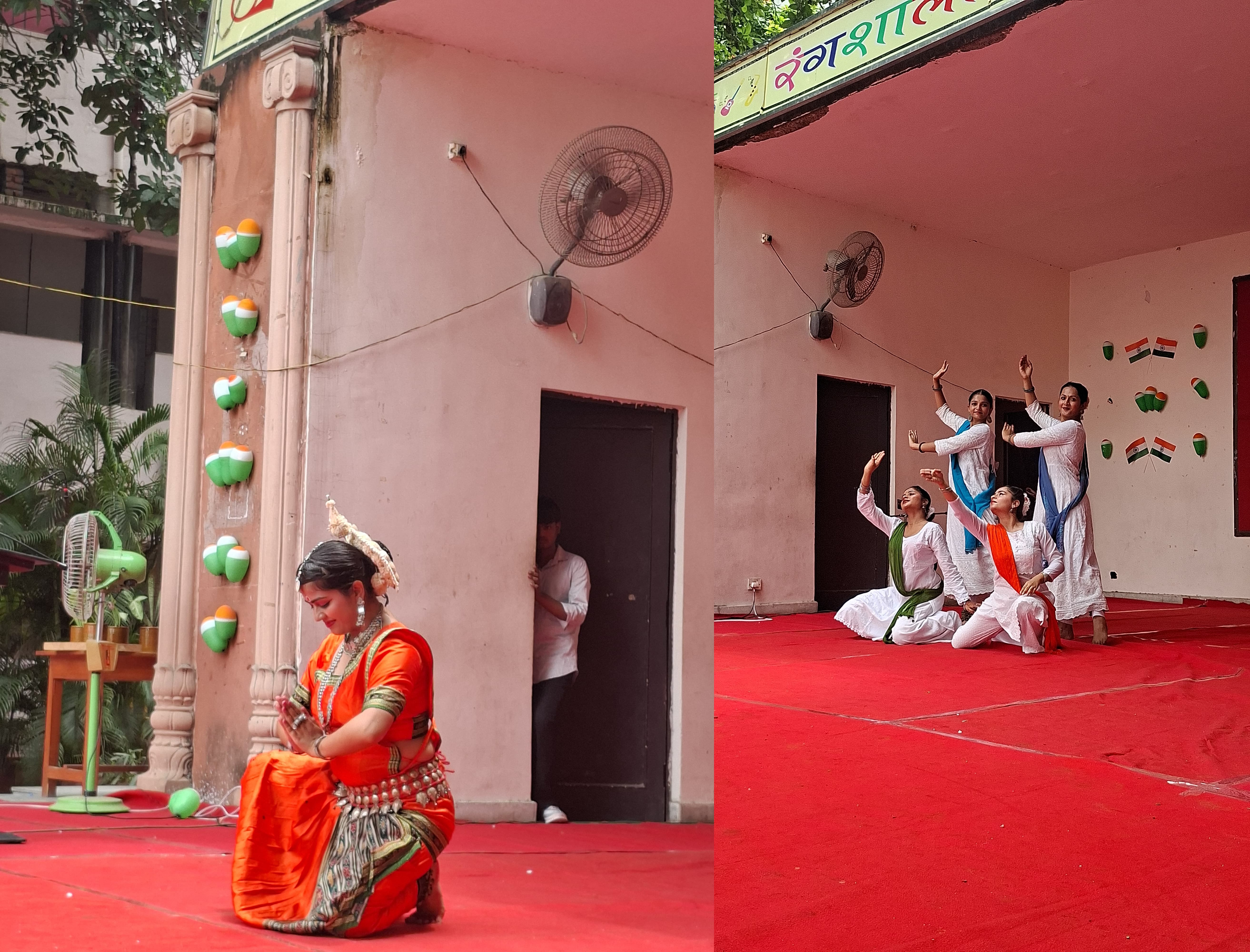 Independence Celebration 2025