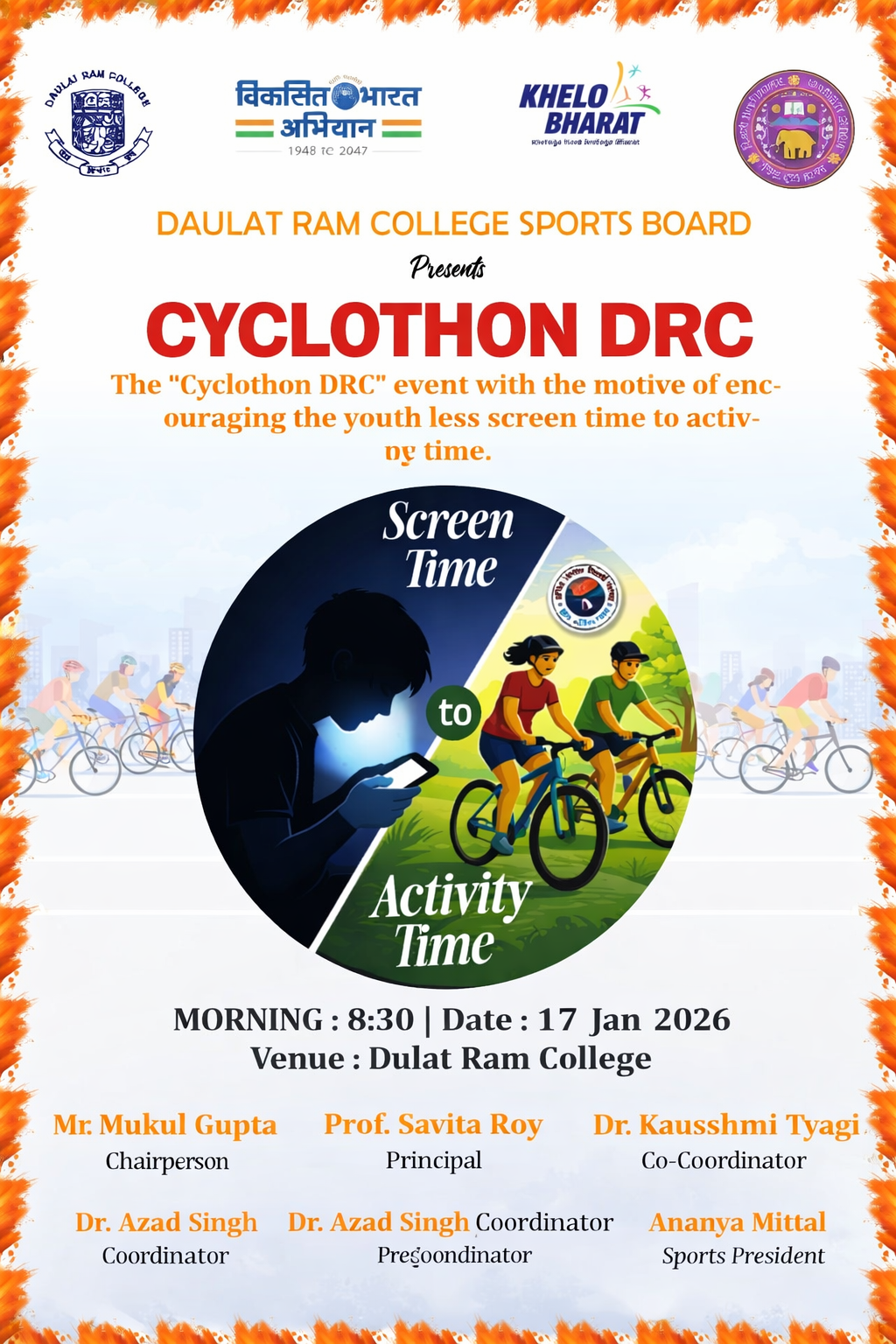 event 