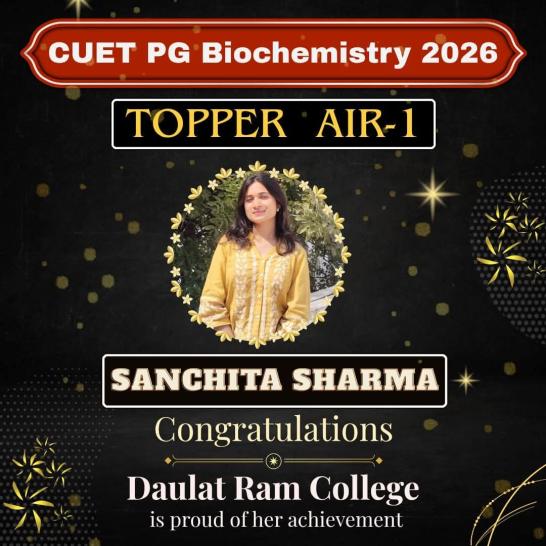 Sanchita